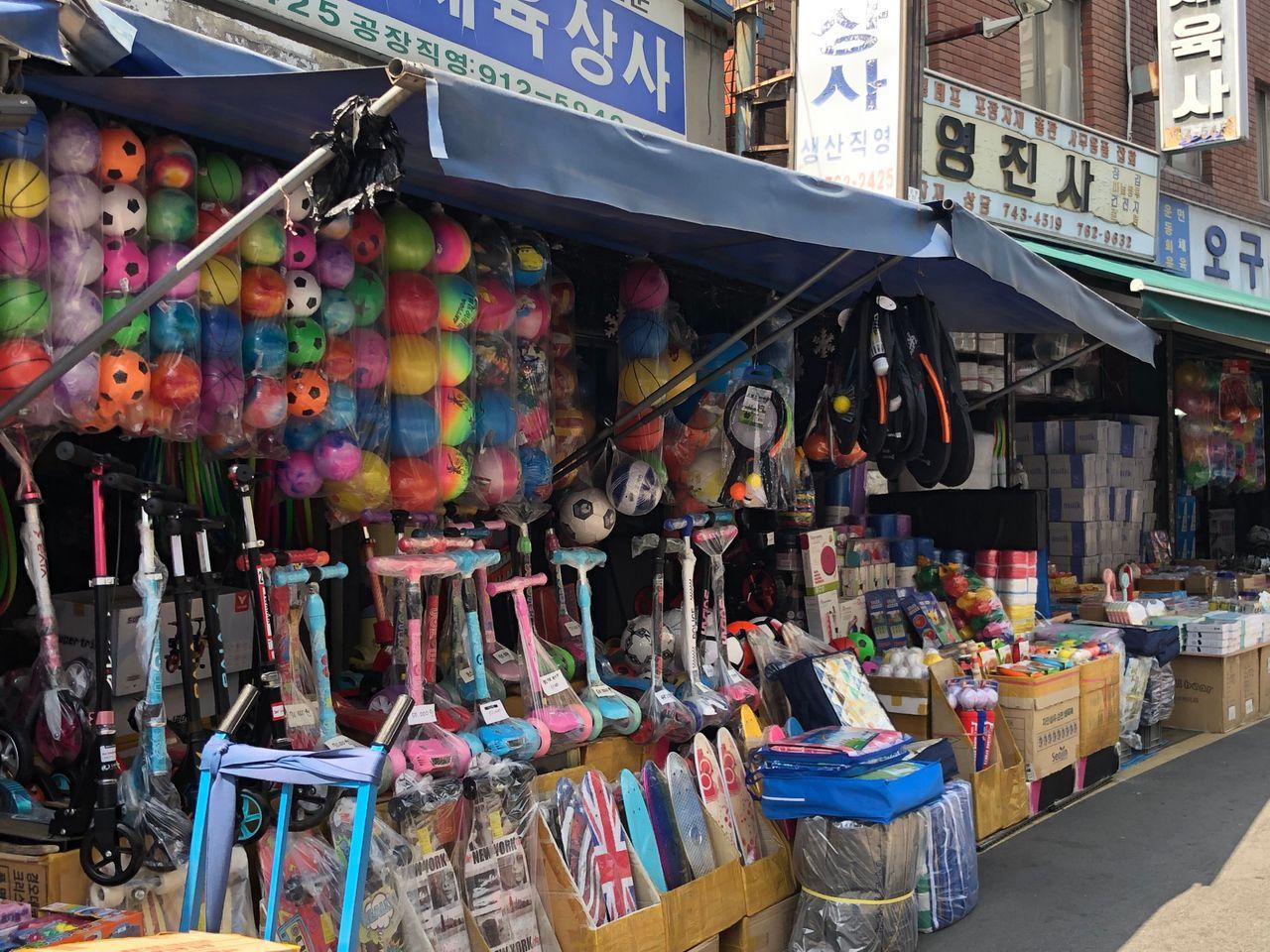 東大門玩具市場 昌信洞玩具市場 文具街 玩具街 昌信洞玩具街